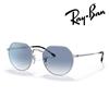 Ray-Ban Occhiali da sole Ray-Ban JACK RB3565 033/3F lenti sfumate