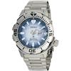 Seiko Orologio subacqueo automatico SEIKO PROSPEX Monster SAVE THE OCEAN SRPG57K1...