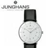 Junghans Orologio uomo automatico JUNGHANS MAX BILL carica automatica 027 3500 02 nero
