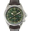 SEIKO Orologio da uomo SEIKO Prospex Alpinist SBDC211 verde zaffiro automatico