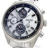 SEIKO Orologio da uomo SEIKO PROSPEX Chronograph SBED009 bianco