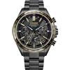 Citizen Orologio da uomo CITIZEN ATTESA CC4078-51E nero oro GPS Eco-Drive titanio