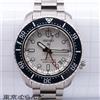 SEIKO Orologio da uomo SEIKO Prospex SBEJ029 bianco automatico subacqueo in...