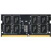 Team Group ELITE TED48G2666C19-S01 memoria 8 GB 1 x 8 GB DDR4 2666 MHz