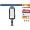 UNIVERSO PROIETTORE FARO ARMATURA STRADALE LED 100W CON SNODO INCORPORATO DA ESTERNO IP65