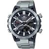 Casio Edifice Orologio da uomo CASIO Edifice Sospensione ECB-2000YD-1AJF Silver Bluetooth