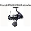 Shimano Mulinello da spinning Shimano 24 STRADIC 5000XG acqua salata nuovo made in Japan