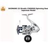 Shimano Mulinello da spinning SHIMANO 23 Stradic C5000XG cambio extra alto Giappone n...