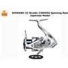 Shimano Mulinello da spinning SHIMANO 23 Stradic C3000XG cambio extra alto Giappone...