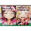 Takopi's Original Sin 1/2 SERIE COMPLETA - Taizan5 - Star Comics
