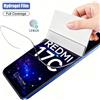 Pellicola Idrogel Protezione Schermo Integrale Xiaomi Redmi 17C 15C 13C 12C