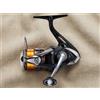 Shimano Mulinello da spinning Shimano 26 Nexave C2000S