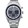 Oriente Orologio da uomo ORIENT Neo anni 70 WV0011TX grigio cronografo solare