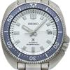 Seiko Orologio da uomo bianco SEIKO PROSPEX Diver Scuba Save the Ocean SBDC169