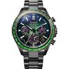 Citizen Orologio da uomo CITIZEN ATTESA CC4084-83Z Eco-Drive GPS Green Flash...