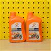 Repsol (13,90 €/ L) Repsol Moto Off Road 2L Olio 10w40 Honda Yamaha Suzuki Kawasaki