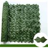 100x300cm Artificiale Edera Siepi Muro Foglia Verde Recinto Giardino Decorazione