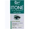 C-NAC Collirio Cura Cataratta Carnosina NAC Glaucoma BrightC Clarity, 10 ml