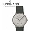 Junghans Orologio da uomo JUNGHANS Mega Solar Max Bill radiocontrollato ad energia solare