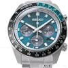 Seiko Orologio SEIKO Prospex Speedtimer HBJ003P Solar Chronograph 41mm Acciaio...