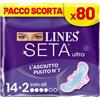 LINES ASSORBENTI DA GIORNO SETA ULTRA CON ALI, PACCO SCORTA DA 80 PEZZI