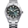 Orient Orologio Orient Mako EA-AC0Q13E Automatico Verde