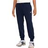 Nike Pantaloni tuta Nike FN3801 jogger in French Terry - Uomo