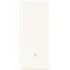 Vimar 30000.B Linea interruttore illuminabile 1 polo 1 m allineato, bianco | Vimar 30000.B Linea Interruttore allineato illuminabile, tasto sostituibile, bianco