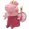 TY Peluche principessa PEPPA PIG 20 CM