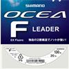compatibile con SHIMANO Terminale in fluorocarbon OCEA EX 20 M 1,051 MM 130 LB