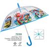 PERLETTI Ombrello manuale trasparente per bambini PAW PATROL 45 CM