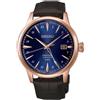 SEIKO Orologio Seiko Presage Cocktail Time GMT Corcovado HCB005J automatico...