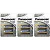 Panasonic 6x Panasonic Everyday Power C LR14 1.5V Batterie Alkaline Culla MN1400