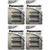 Panasonic 8x Batterie Alcaline Panasonic Everyday Power C LR14 1.5V R14 Long Life