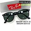 Ray-Ban Occhiali da sole Ray-Ban RB4259F 601/71 vestibilità asiatica nero verde scuro