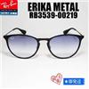 Ray-Ban Occhiali da sole Ray-Ban RB3539-002/19 Erica Metal blu usati a metà