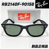 Ray-Ban Occhiali da sole RayBan RB2140F Wayfarer polarizzati 52 mm vestibilità asiatica