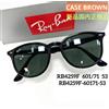 Ray-Ban Occhiali da sole Ray-Ban RB4259F 601/71 vestibilità asiatica nero verde...