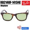 Ray-Ban Occhiali da sole Ray-Ban RB2140F Asian Fit verde avana 52 mm usati