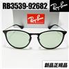 Ray-Ban Occhiali da sole Ray-Ban RB3539-92682 Erika Metal neri