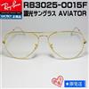 Ray-Ban Occhiali da sole Ray-Ban RB3025-001/5F Aviator Photochromic