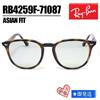 Ray-Ban Occhiali da sole RayBan RB4259F-71087 marrone Demi 50 avana chiaro usati