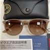 Ray-Ban Occhiali da sole RayBan RB4259F 6166/13 opale beige marrone sfumato usati