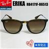 Ray-Ban Occhiali da sole Ray-Ban Erika RB4171F-865/13 marrone opaco Demi usati 54 mm