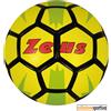Nike PALLONE CALCIO/CALCETTO ZEUS SPORT ELITE-RC MIS. 4 - ELITE-RC col. giallo/nero