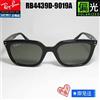 Ray-Ban Occhiali da sole RayBan RB4439D polarizzati lenti nere verde scuro