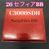 Shimano Mulinello Shimano 26 Sephia BB C3000SDH Eging nuovo