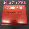 Shimano Mulinello Shimano 26 Sephia BB C3000SDH Eging nuovo