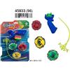 SIN MARCA Set di 3 trottole da combattimento