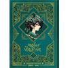 ATELIER OF WITCH HAT - GRIMOIRE EDITION 3